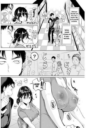hentai Nozomin fresh milk