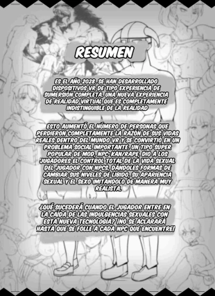 hentai the elder scrolls
