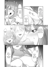 NTR  Married Woman : página 13