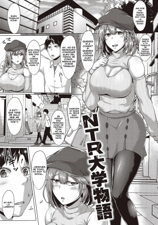 hentai NTR Daigaku Monogatari