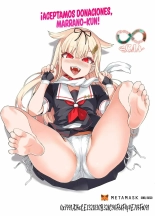 NTR-EX3 Kare ni wa Ienai Mesu Ochi Life : página 30