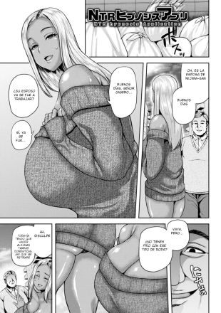 hentai NTR hypnosis application
