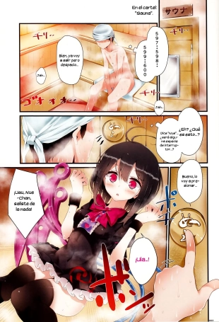 hentai touhou project