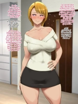 Nuite kureru Onee-san ni wa Cosplay ya Anal mo Tanonde miru : página 5