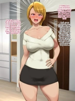 Nuite kureru Onee-san ni wa Cosplay ya Anal mo Tanonde miru : página 6