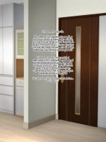 Nuite kureru Onee-san ni wa Cosplay ya Anal mo Tanonde miru : página 53