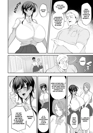 hentai Nukiuchi Seikatu Shidou