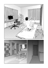 Nureane ~Batsuichi no Ane to Sex o Shita Natsu no Yoru~ : página 112