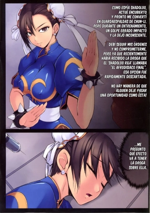 hentai street fighter