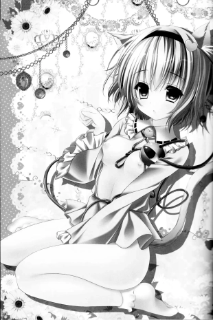 hentai touhou project