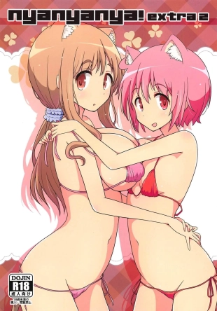 hentai nyanyanya! extra 2