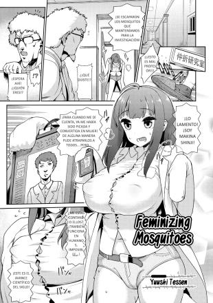 hentai Feminizing Mosquitos