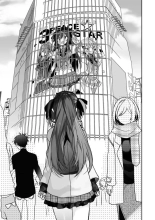 Nyotaika Shita Ore no Tadareta Makura Eigyou Seikatsu : página 5