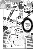 Nyotaika Shita Ore no Tadareta Makura Eigyou Seikatsu : página 25