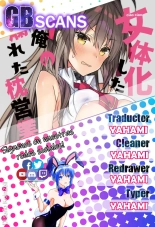 Nyotaika Shita Ore no Tadareta Makura Eigyou Seikatsu : página 31