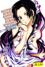 Nyougashima Yori Warawa O Todoke Ni Mairimasu! : página 1