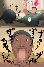 Oba-chan ni Ai ni Inaka ni Ikou! : página 36