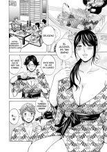 Oba-san Yarashii Oba-san Ch 7 : página 8
