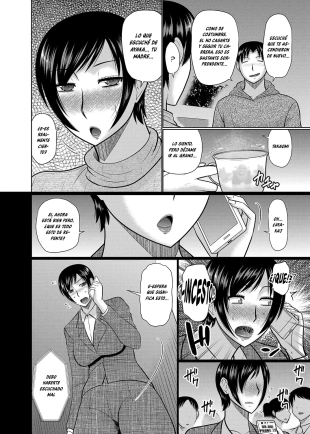 hentai Hasta que mi tía y mi madre sean mías Capítulo 1