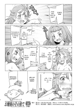 After Studying : página 8