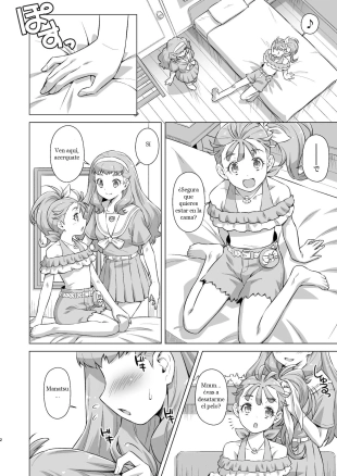 hentai tropical-rouge precure