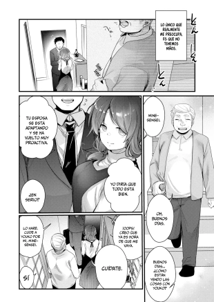 hentai Objeto Extraño