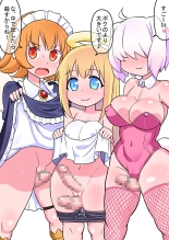 Ochinpeen! Tenshi no Omise : página 45