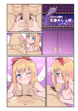 Ochinpeen! Tenshi no Omise : página 115