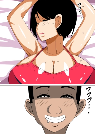 hentai original