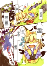 Ochiru Budou Tabetai Kitsune : página 4