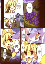 Ochiru Budou Tabetai Kitsune : página 7