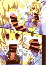 Ochiru Budou Tabetai Kitsune : página 8
