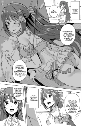hentai La perra de Odaiba