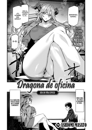 hentai 