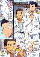 Ogami Taichou ga Otoko no Ketsu de Doutei Sotsugyou Shita Hi no Hanashi. : página 2