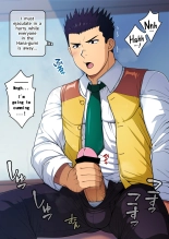 Ogami Taichou ga Otoko no Ketsu de Doutei Sotsugyou Shita Hi no Hanashi. : página 14