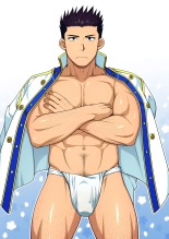 Ogami Taichou ga Otoko no Ketsu de Doutei Sotsugyou Shita Hi no Hanashi. : página 19