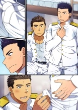 Ogami Taichou ga Otoko no Ketsu de Doutei Sotsugyou Shita Hi no Hanashi. : página 20