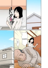 Ogifu-san ga Kossetsushita Node Yome no Watashi ga Kaigoshimasu!?¡Como mi Suegro se Fracturó, Yo Su Nuera lo Cuidaré! : página 5