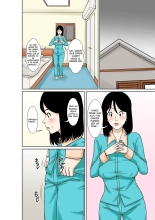 Ogifu-san ga Kossetsushita Node Yome no Watashi ga Kaigoshimasu!?¡Como mi Suegro se Fracturó, Yo Su Nuera lo Cuidaré! : página 18
