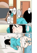 Ogifu-san ga Kossetsushita Node Yome no Watashi ga Kaigoshimasu!?¡Como mi Suegro se Fracturó, Yo Su Nuera lo Cuidaré! : página 21