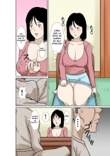 Ogifu-san ga Kossetsushita Node Yome no Watashi ga Kaigoshimasu!?¡Como mi Suegro se Fracturó, Yo Su Nuera lo Cuidaré! : página 24