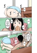 Ogifu-san ga Kossetsushita Node Yome no Watashi ga Kaigoshimasu!?¡Como mi Suegro se Fracturó, Yo Su Nuera lo Cuidaré! : página 25