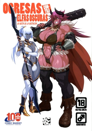 hentai original