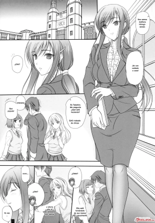 hentai walkure romanze