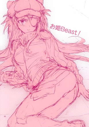 hentai neon genesis evangelion