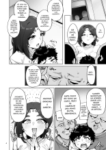 Oho Megami-sama : página 5