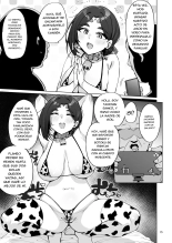 Oho Megami-sama : página 16