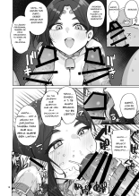 Oho Megami-sama : página 17