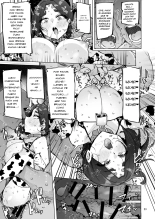 Oho Megami-sama : página 24